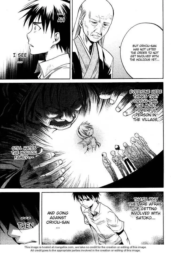 Higurashi no Naku Koro ni ~ Minagoroshi Chapter 14 7